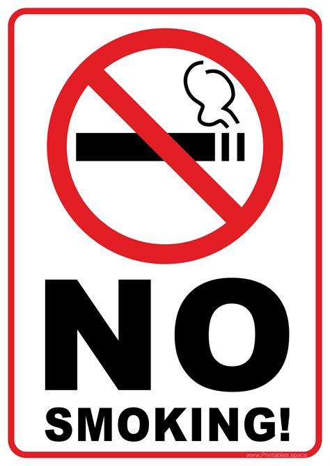 Printable Pdf Format No Smoking Sign